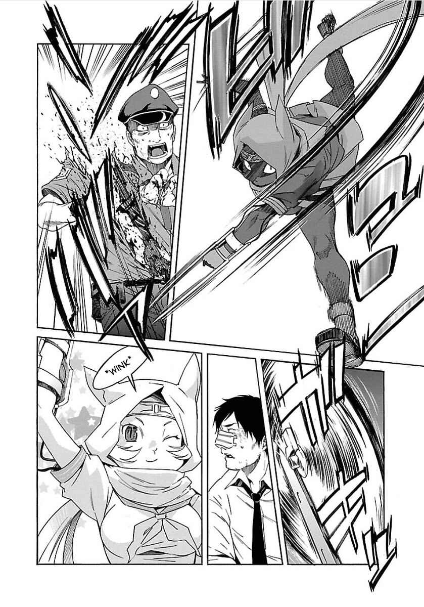 Page 21 Chapter 53 trash.