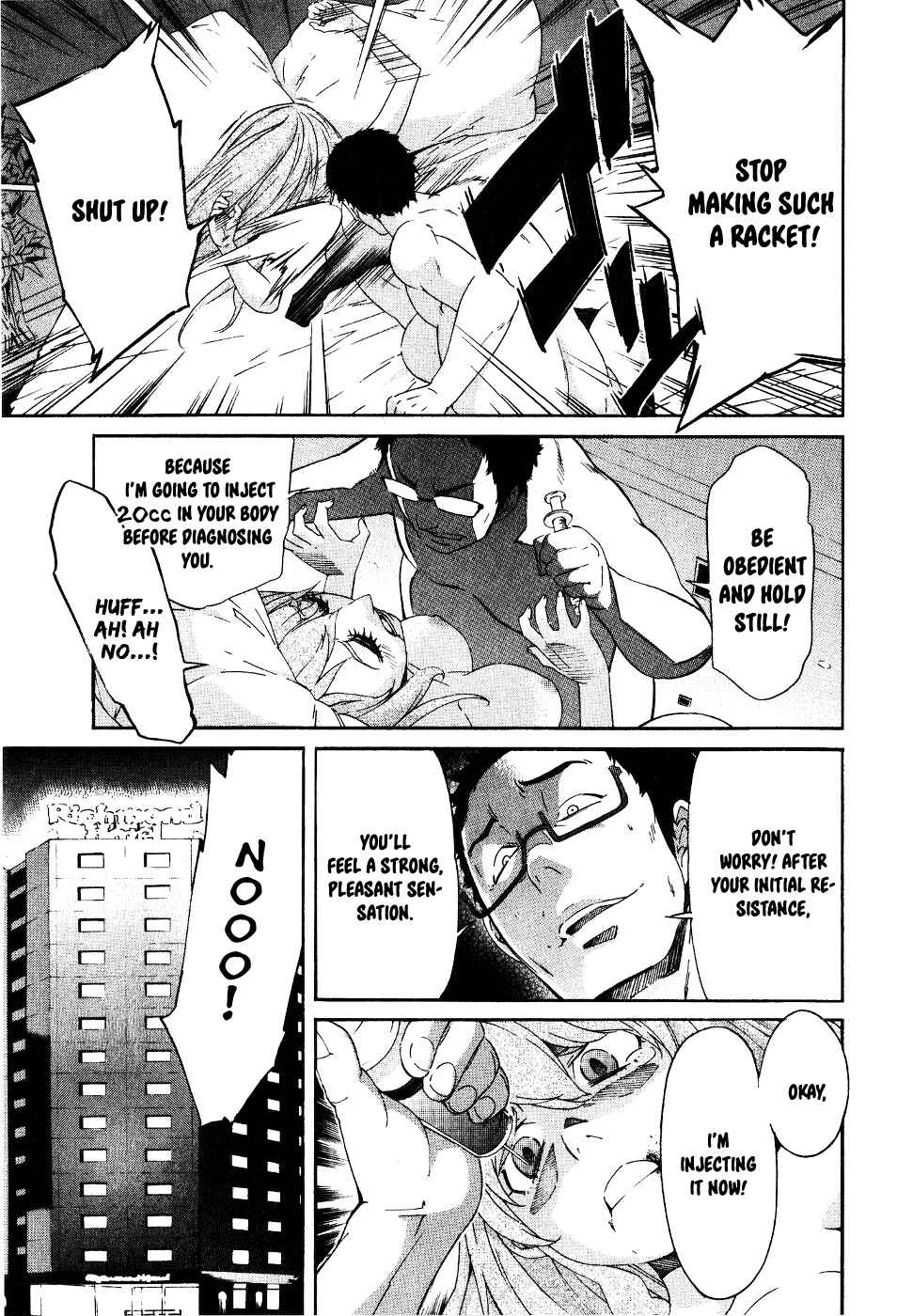 Page 11 Chapter 42 trash.