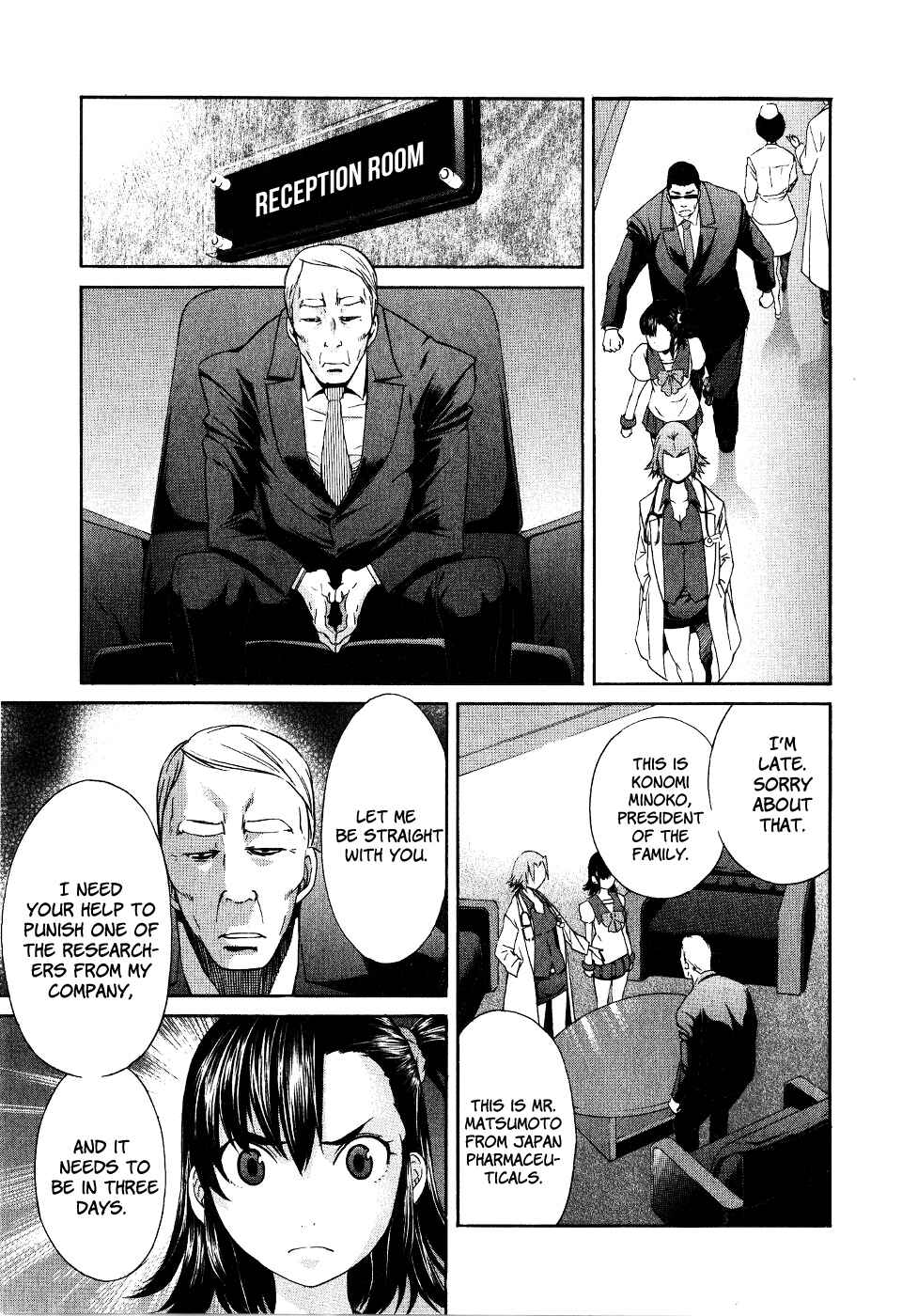 Page 17 Chapter 42 trash.