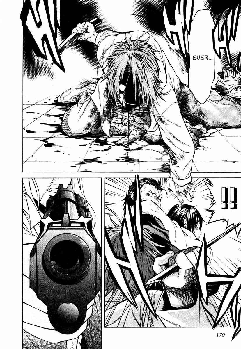 Page 23 Chapter 15 trash.