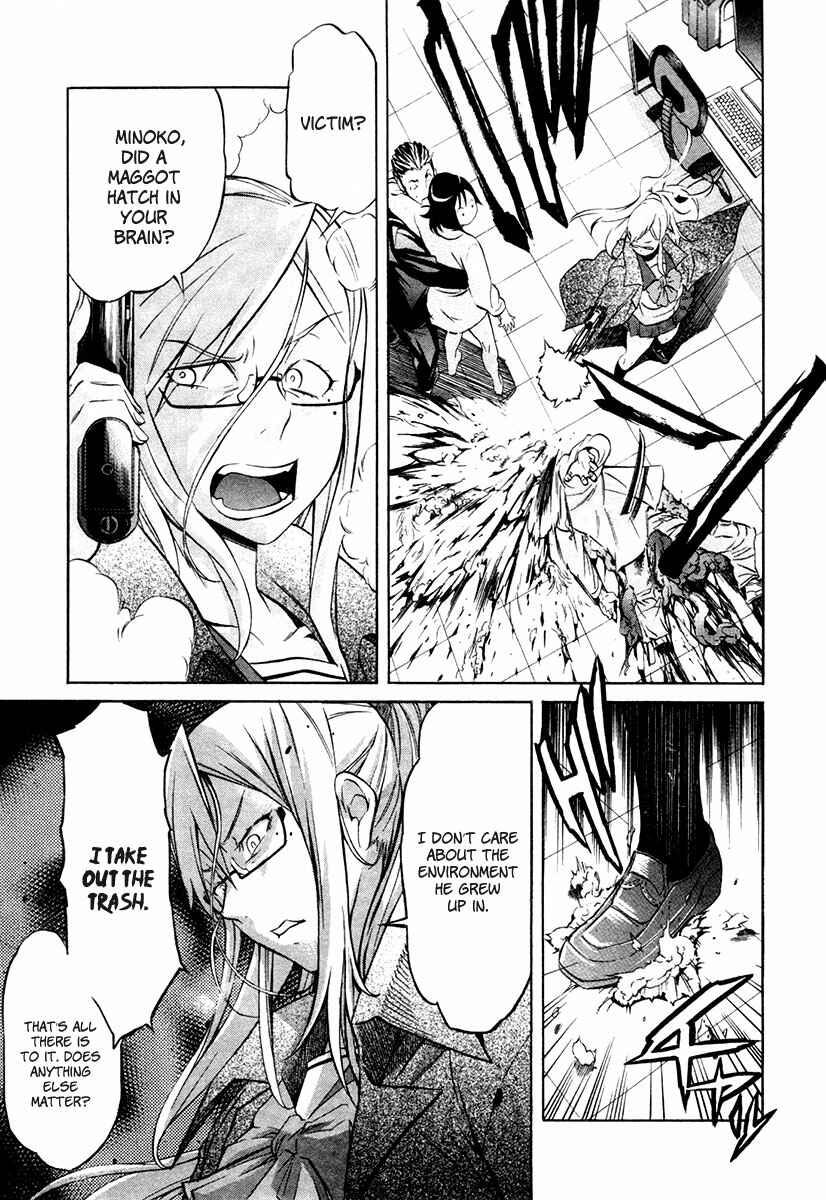 Page 24 Chapter 15 trash.