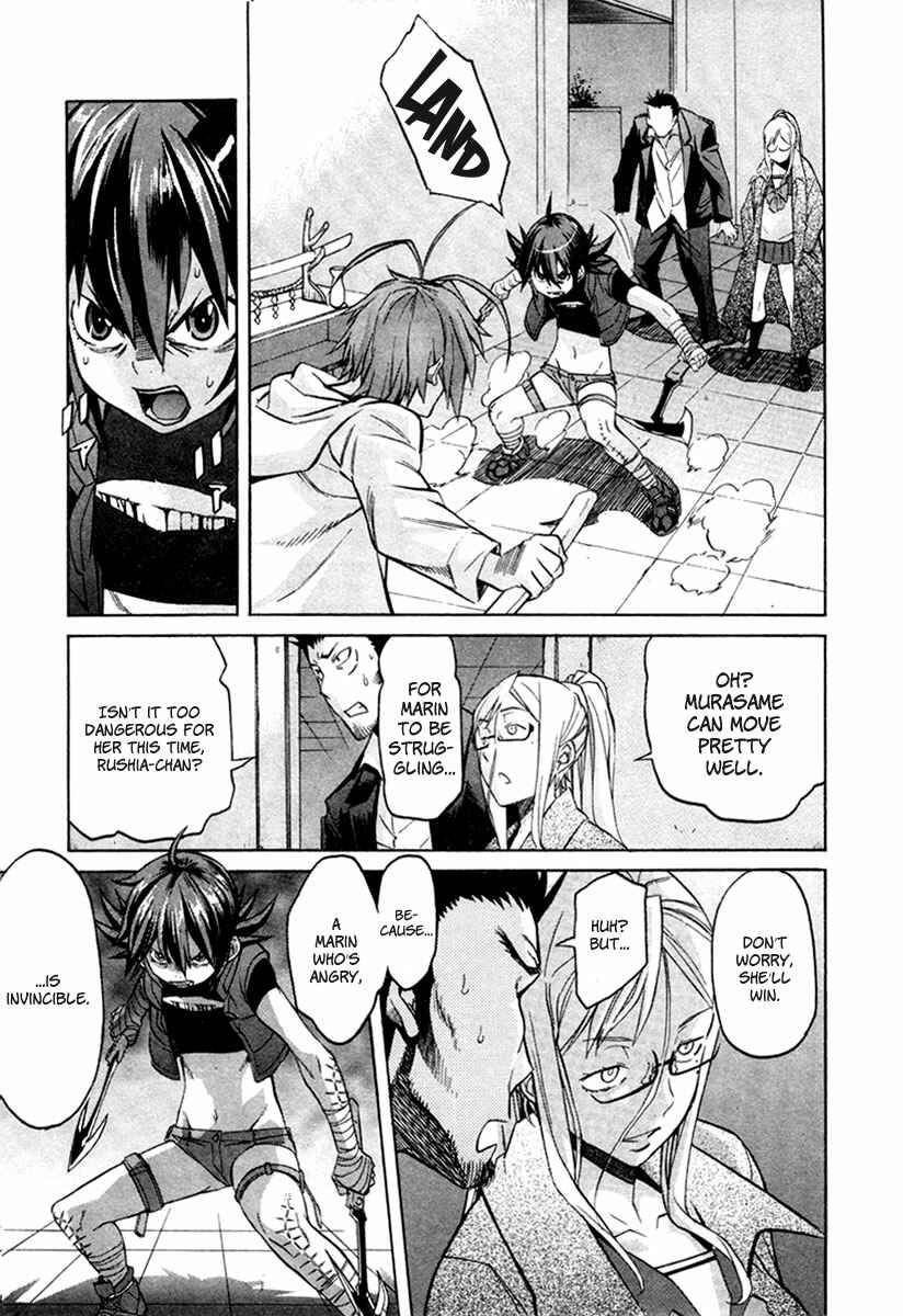 Page 9 Chapter 15 trash.
