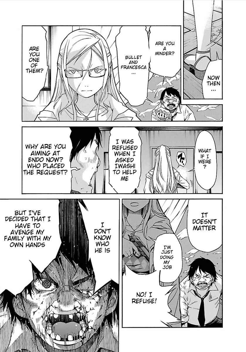 Page 13 Chapter 51 trash.