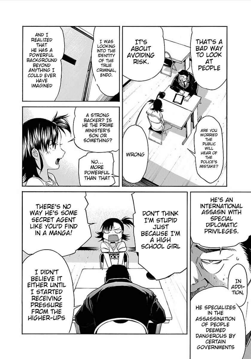 Page 18 Chapter 51 trash.