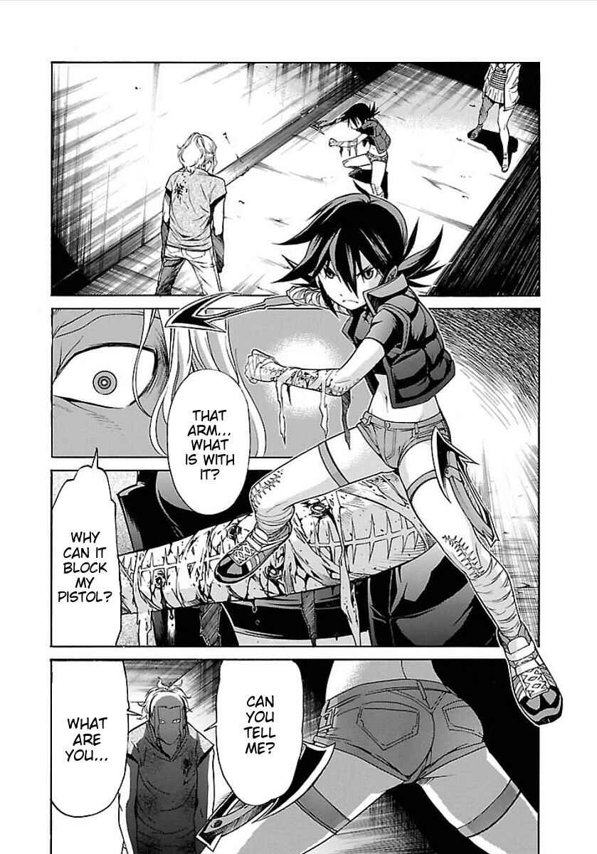 Page 2 Chapter 51 trash.