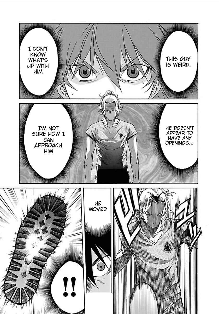 Page 3 Chapter 51 trash.