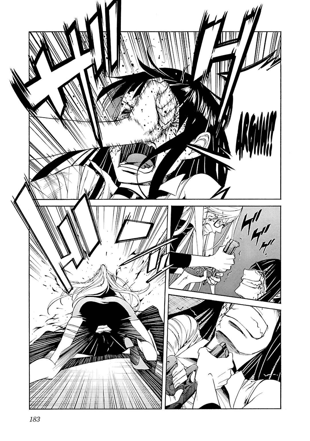 Page 10 Chapter 87 trash.