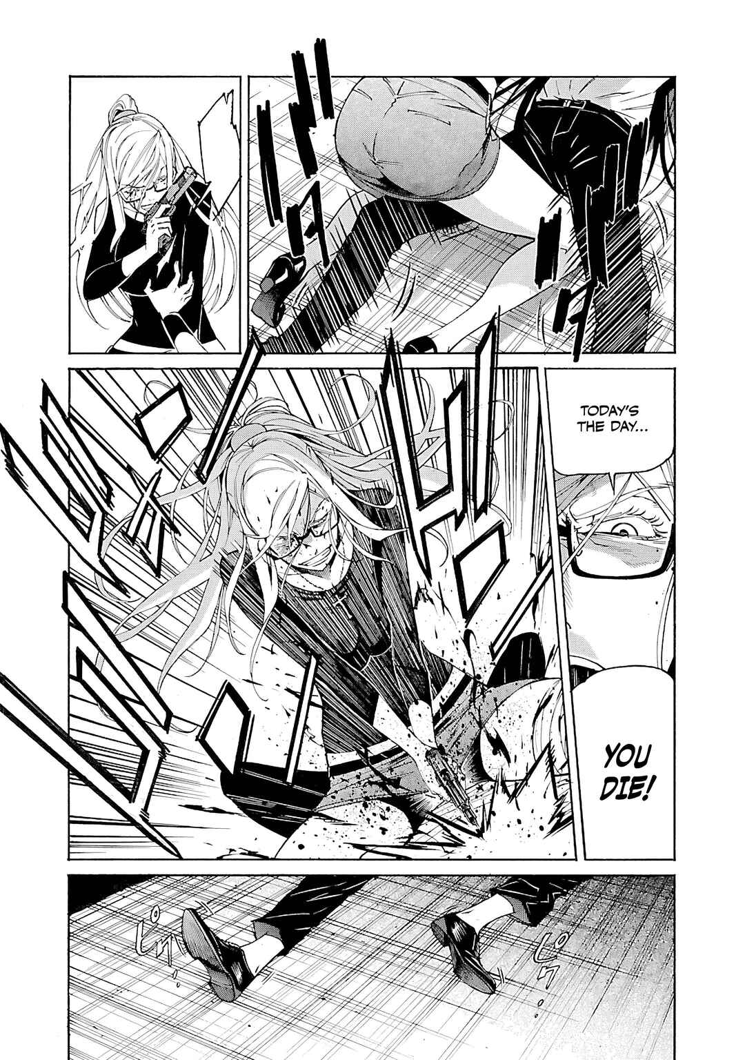 Page 11 Chapter 87 trash.