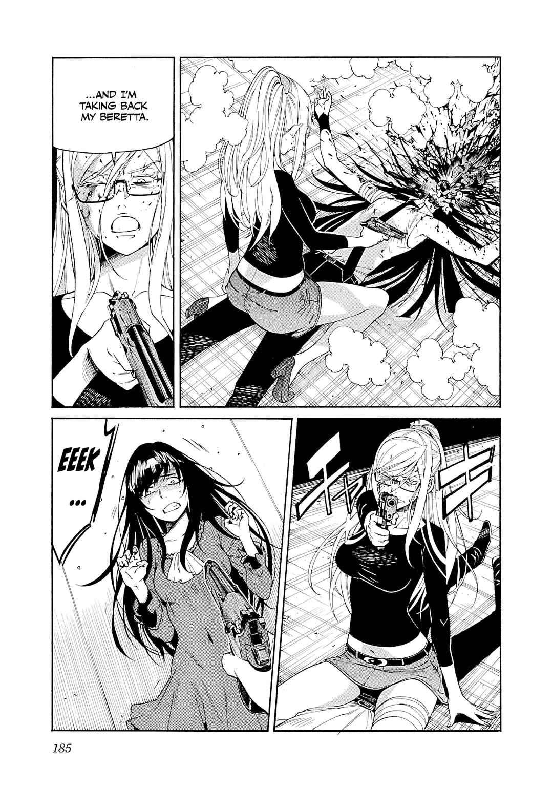Page 12 Chapter 87 trash.