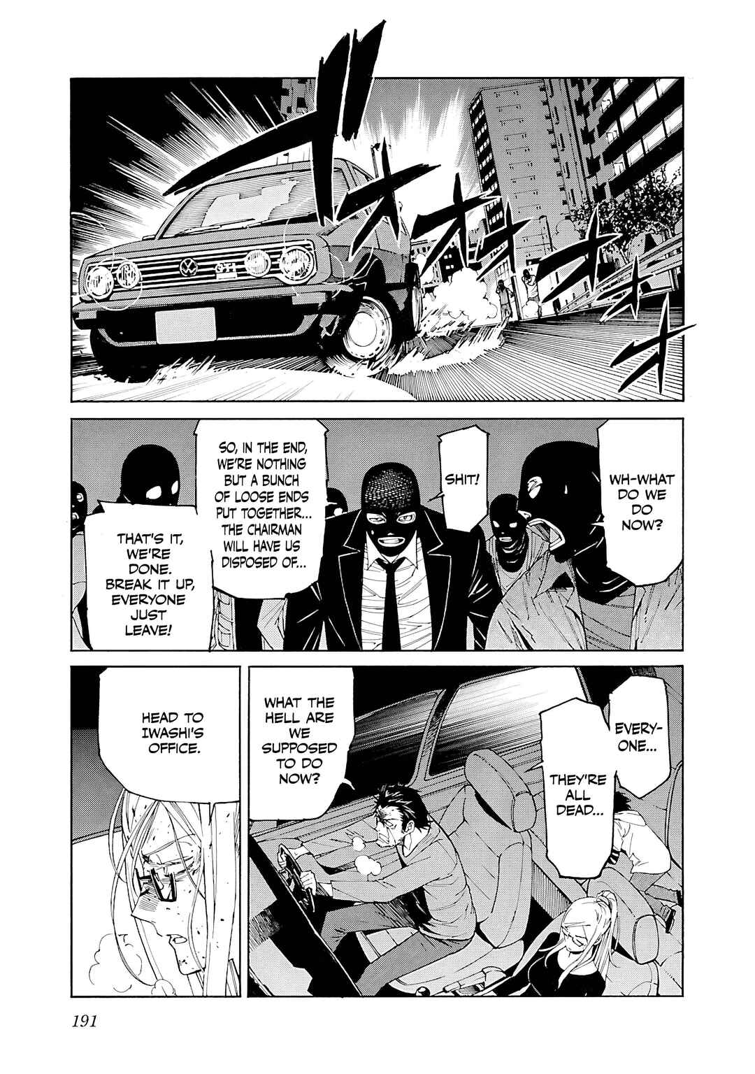 Page 18 Chapter 87 trash.