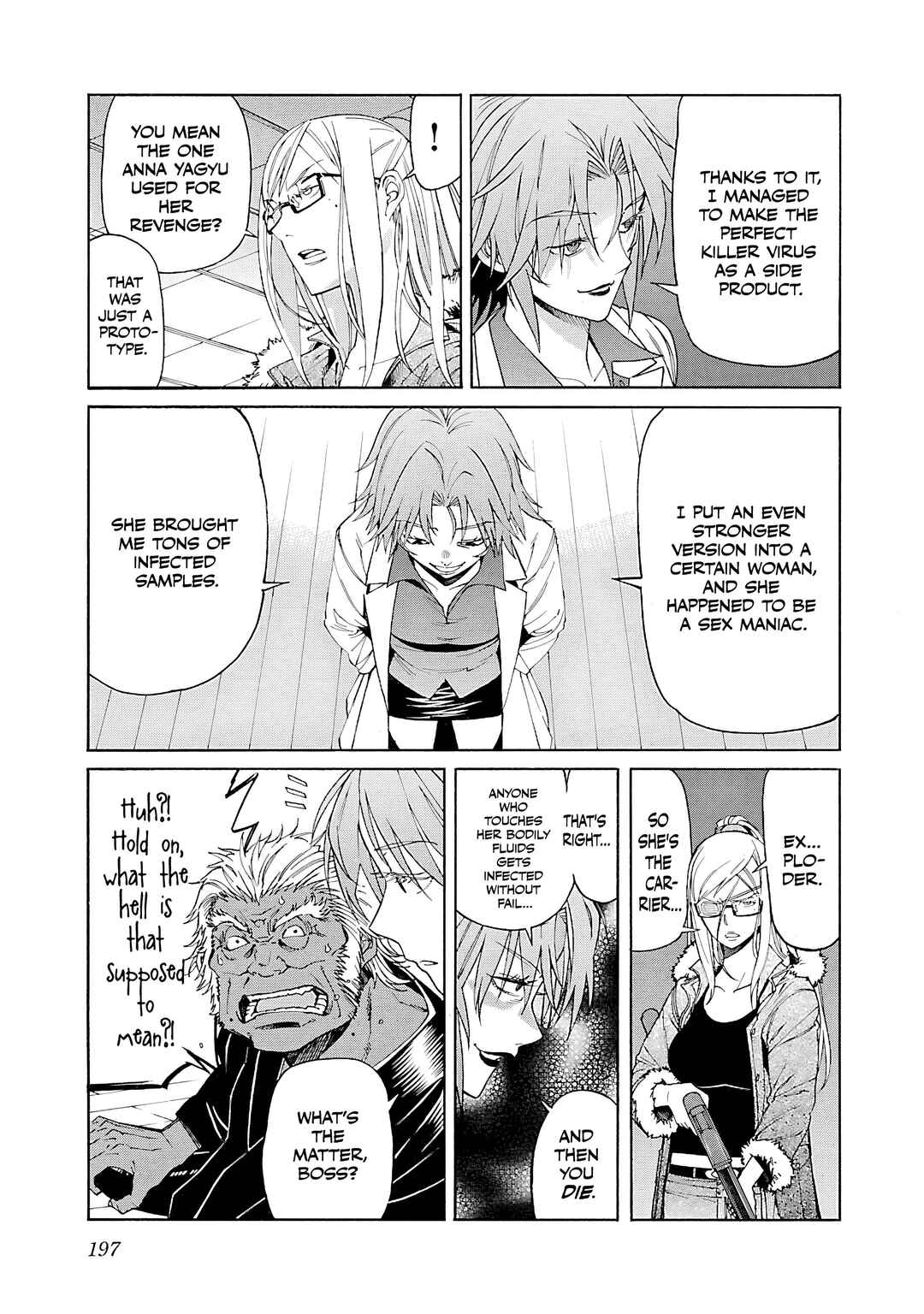 Page 24 Chapter 87 trash.