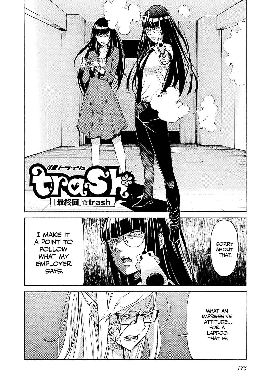 Page 3 Chapter 87 trash.