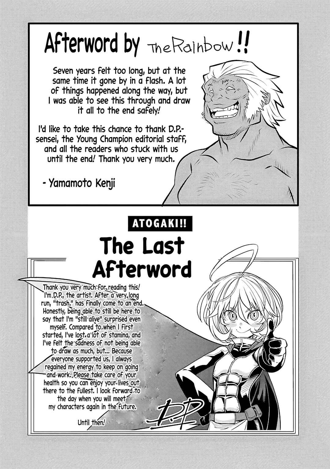 Page 34 Chapter 87 trash.