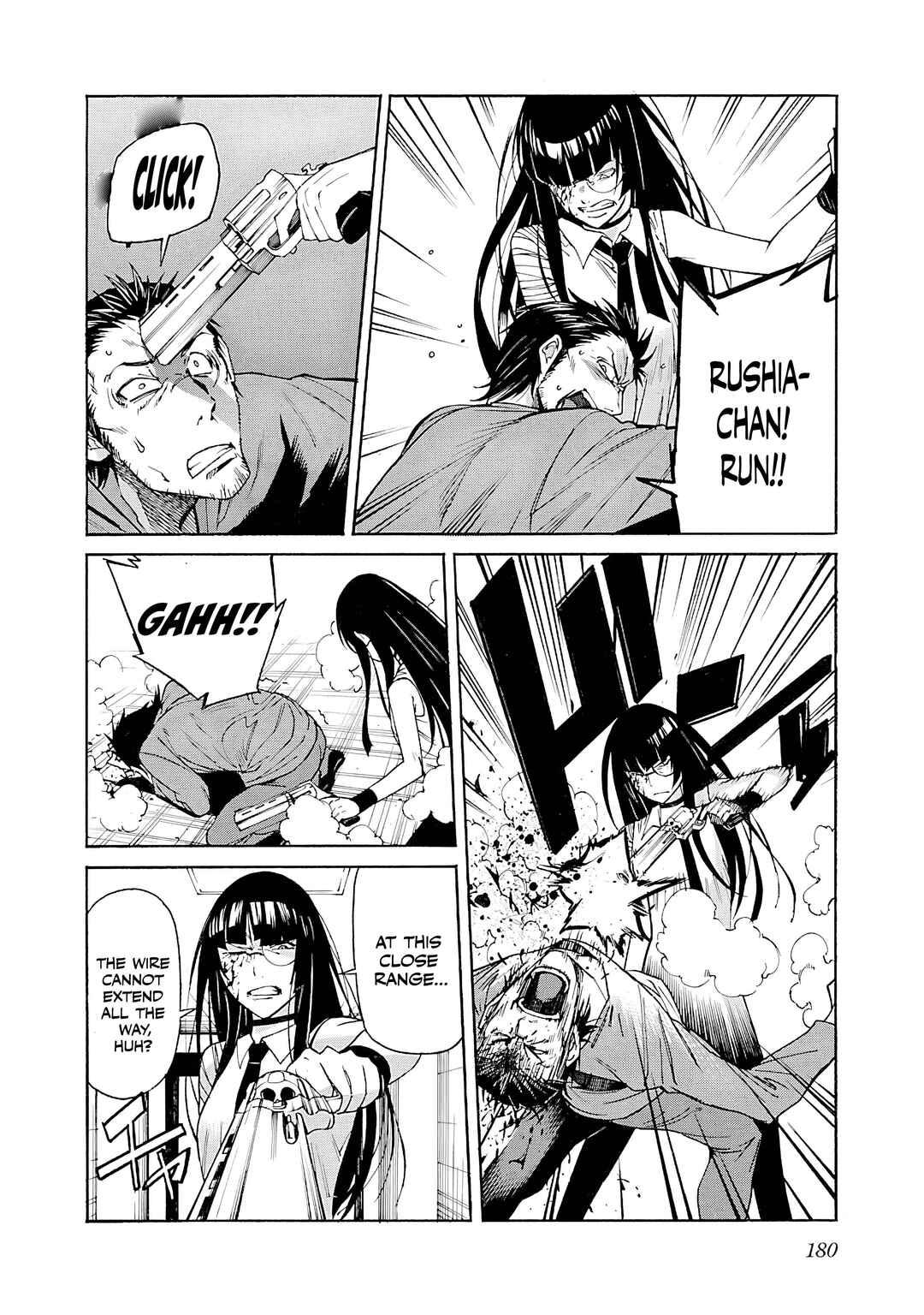 Page 7 Chapter 87 trash.