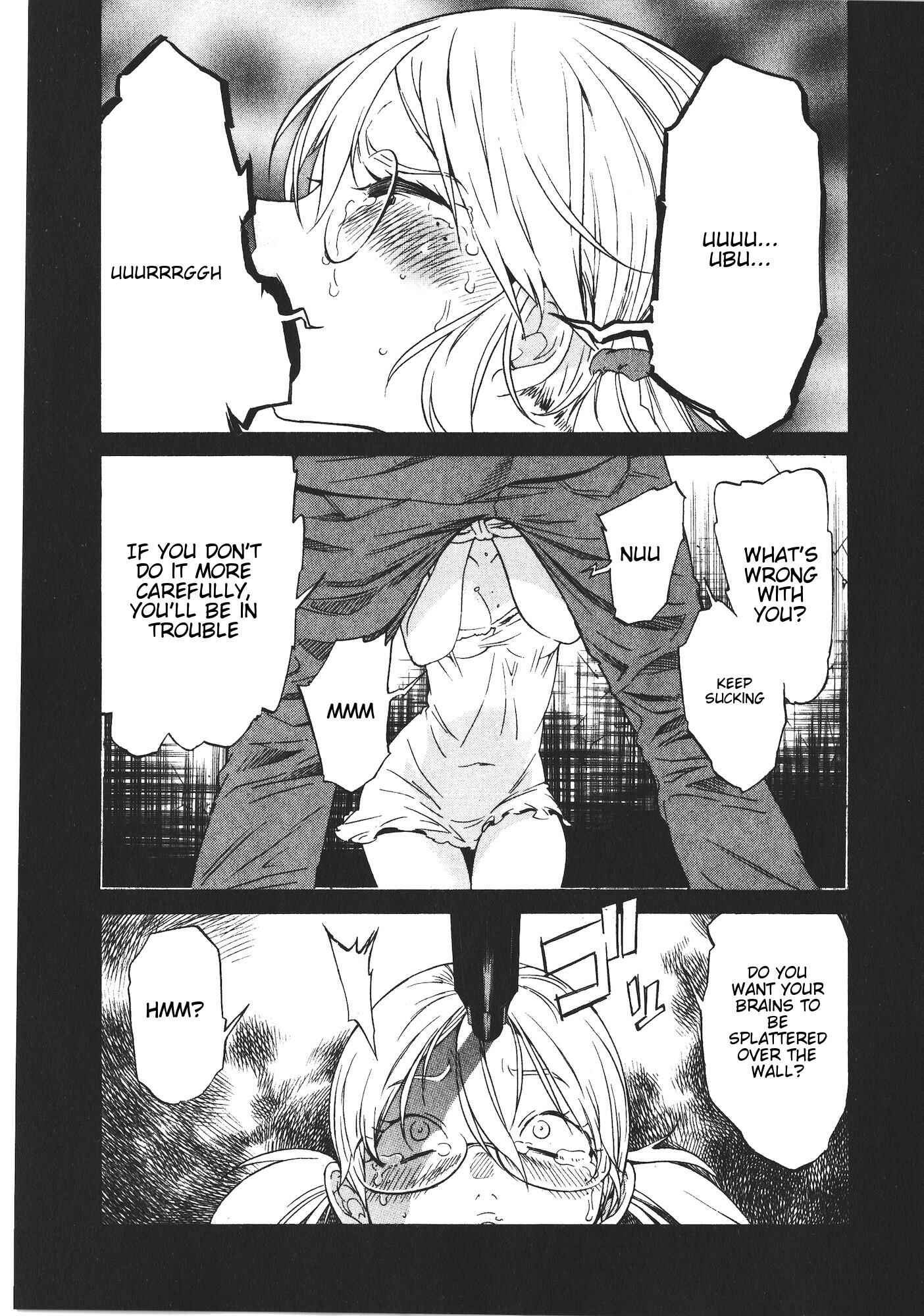 Page 17 Chapter 44 trash.
