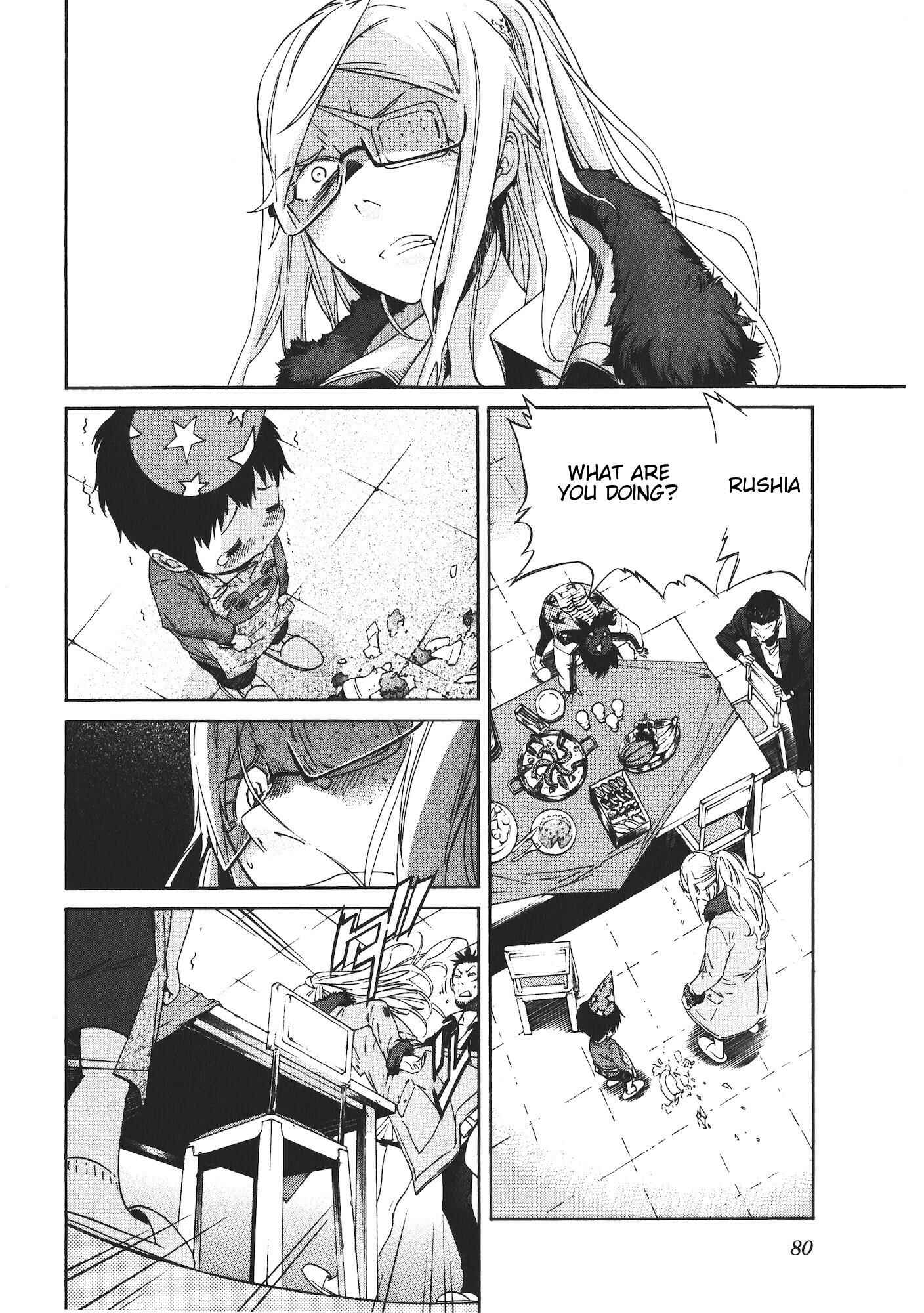 Page 6 Chapter 44 trash.