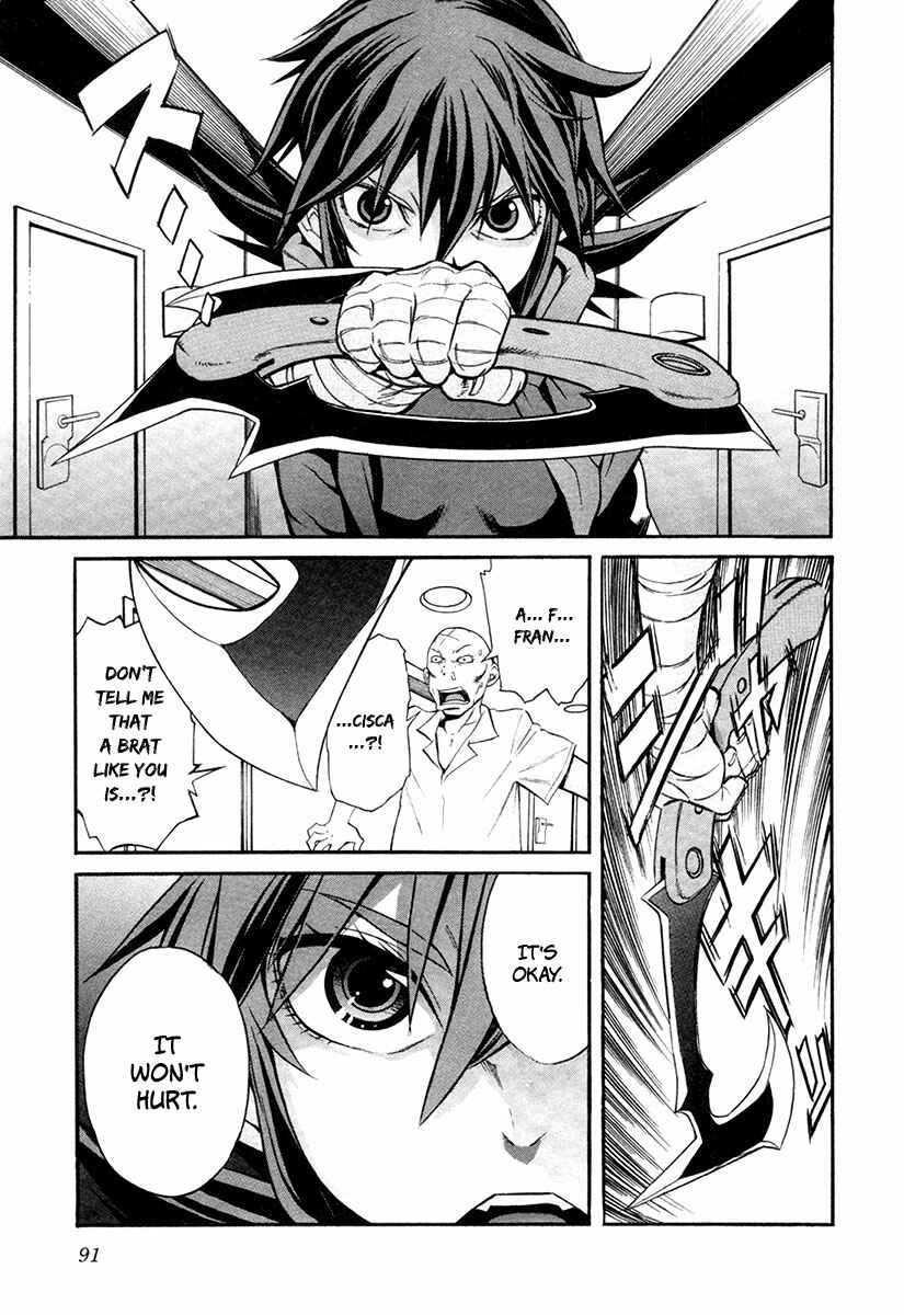 Page 17 Chapter 12 trash.