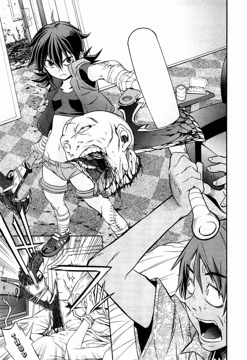 Page 23 Chapter 12 trash.