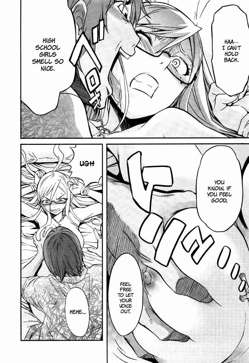 Page 6 Chapter 12 trash.