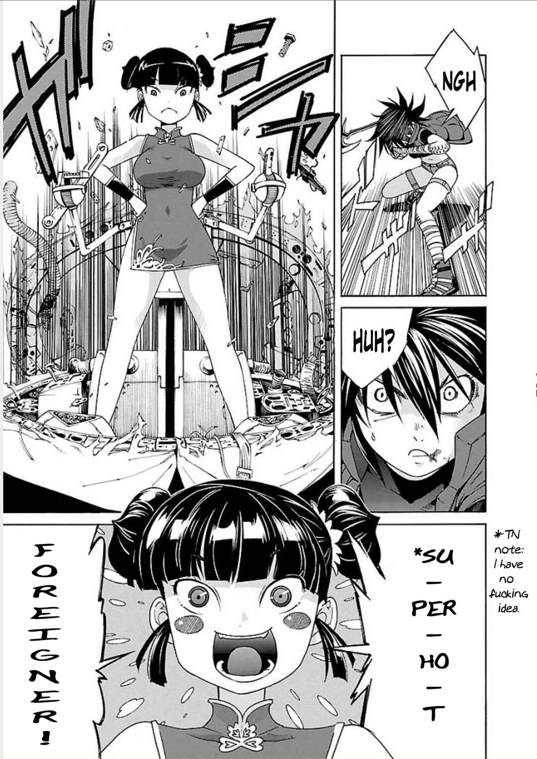 Page 15 Chapter 64 trash.