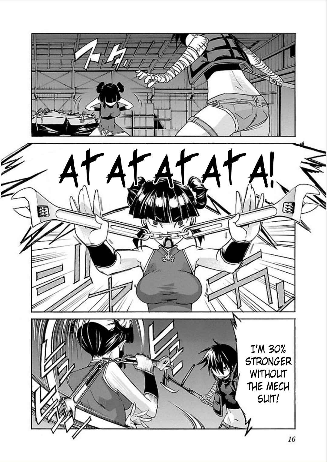 Page 18 Chapter 64 trash.