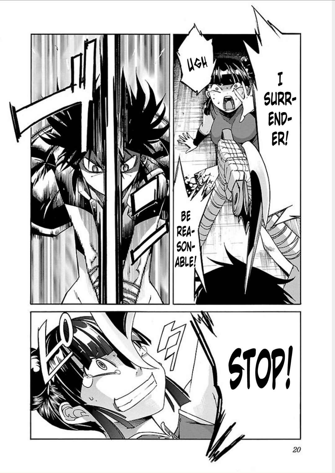 Page 22 Chapter 64 trash.