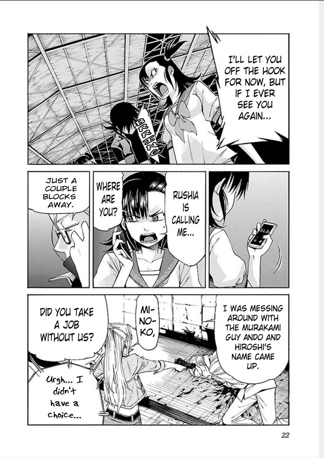 Page 24 Chapter 64 trash.