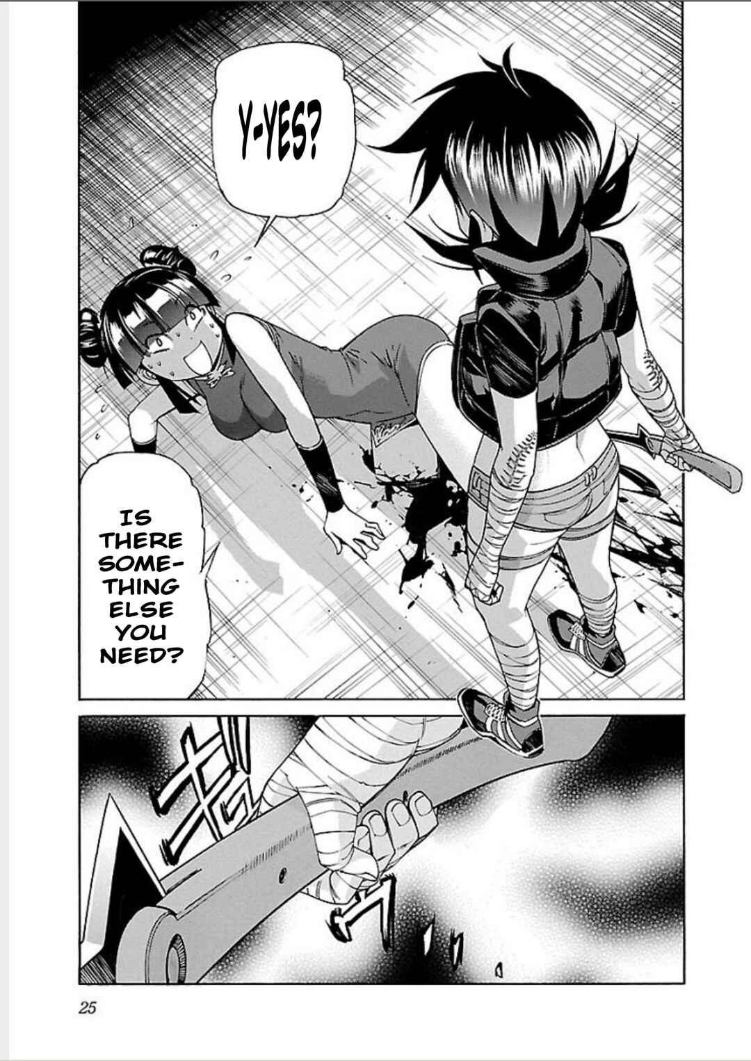Page 27 Chapter 64 trash.