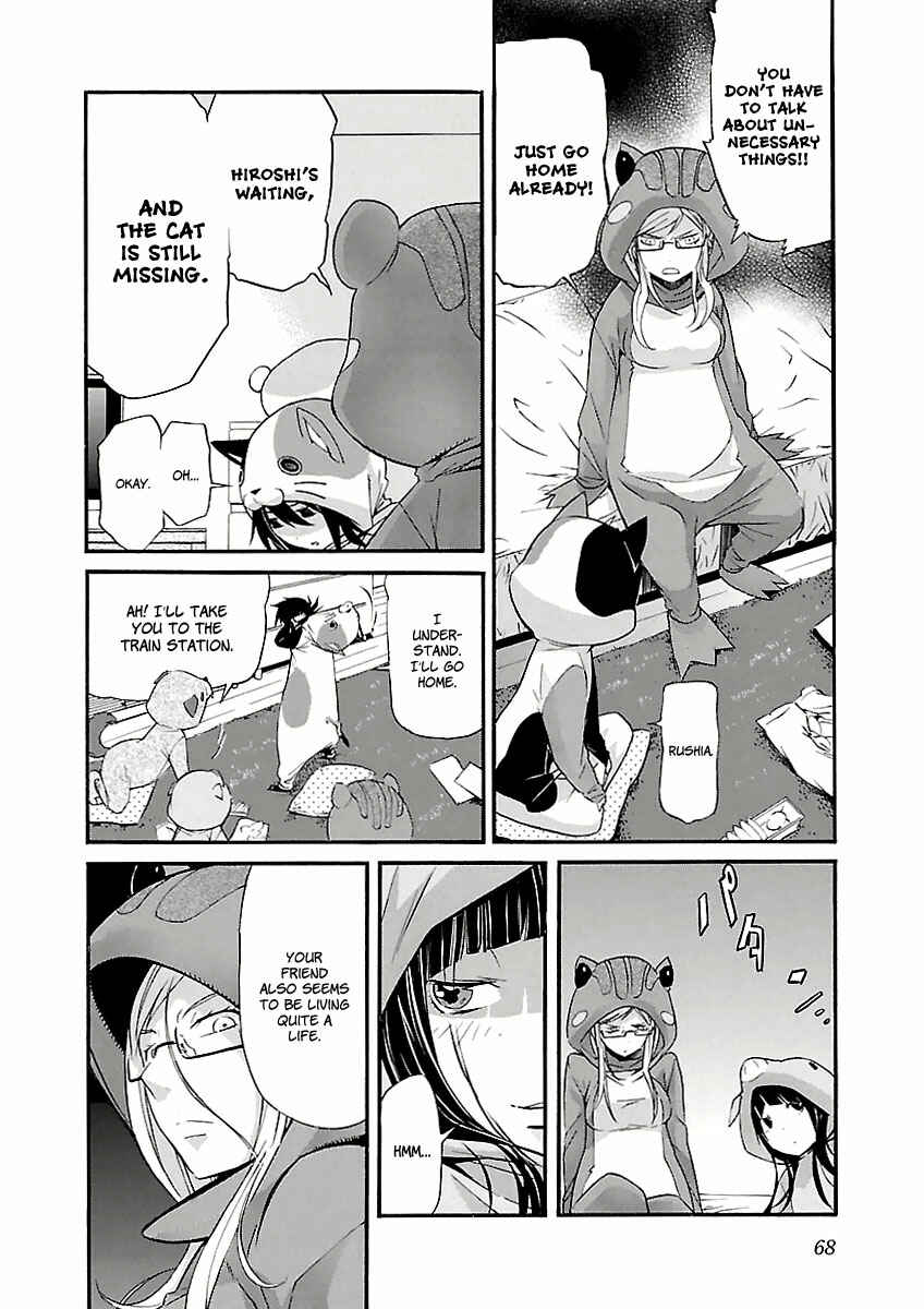 Page 18 Chapter 27 trash.