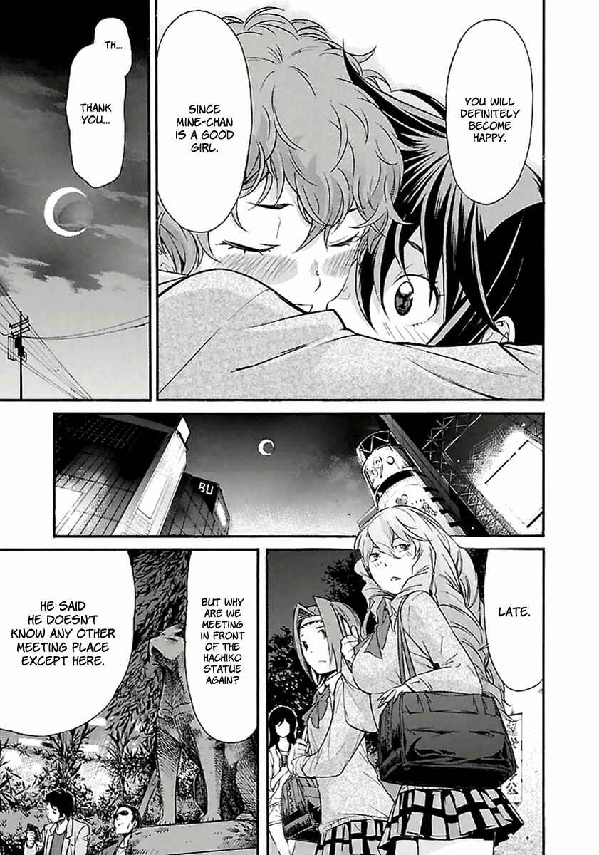 Page 21 Chapter 27 trash.