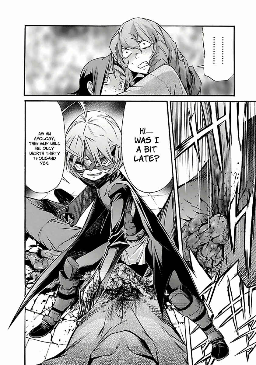 Page 26 Chapter 27 trash.