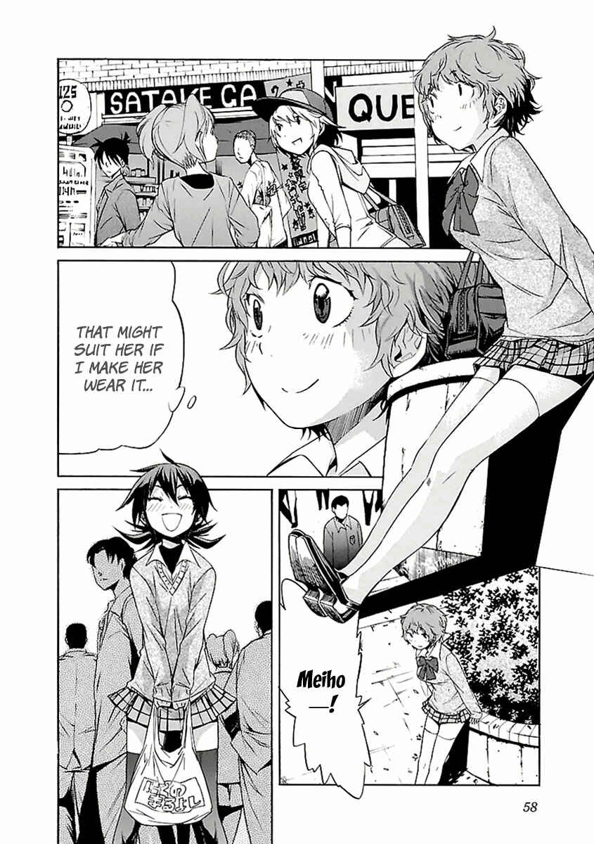 Page 8 Chapter 27 trash.