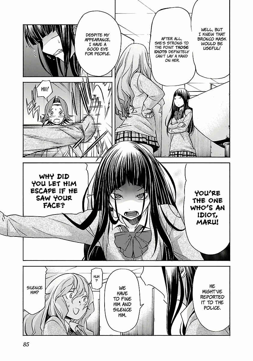 Page 11 Chapter 28 trash.