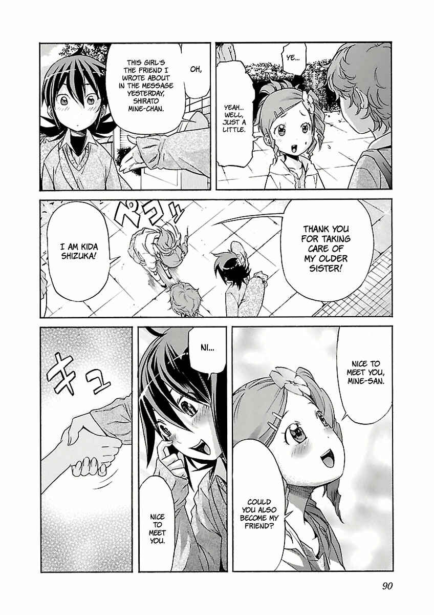 Page 16 Chapter 28 trash.