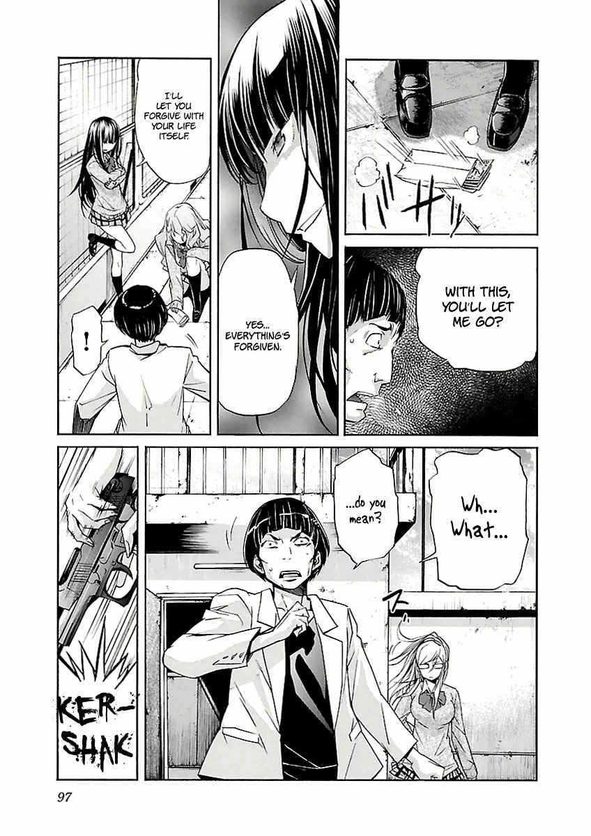 Page 23 Chapter 28 trash.