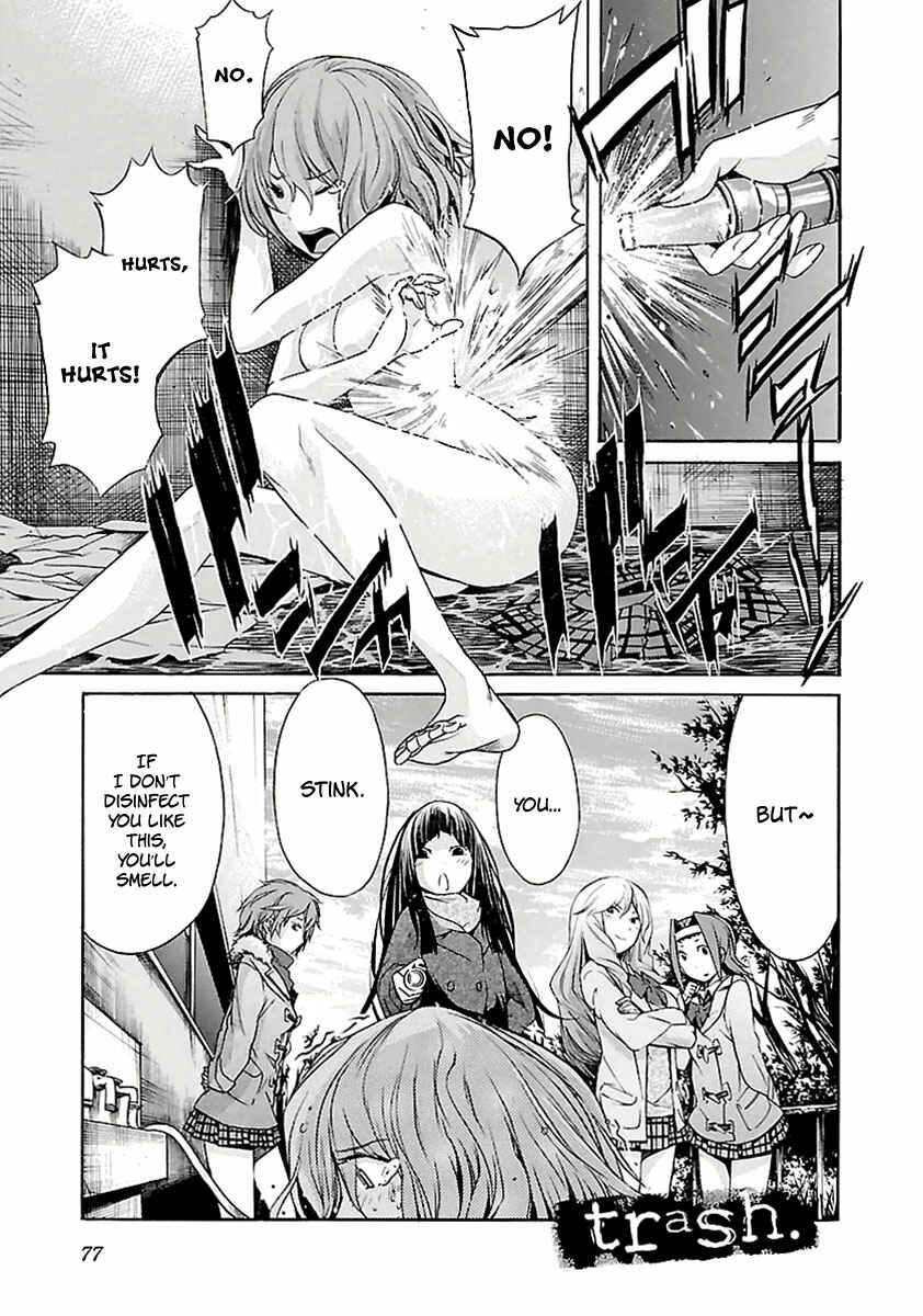 Page 3 Chapter 28 trash.