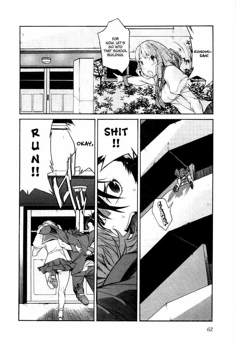 Page 12 Chapter 19 trash.