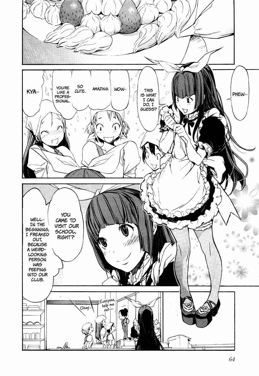 Page 14 Chapter 19 trash.