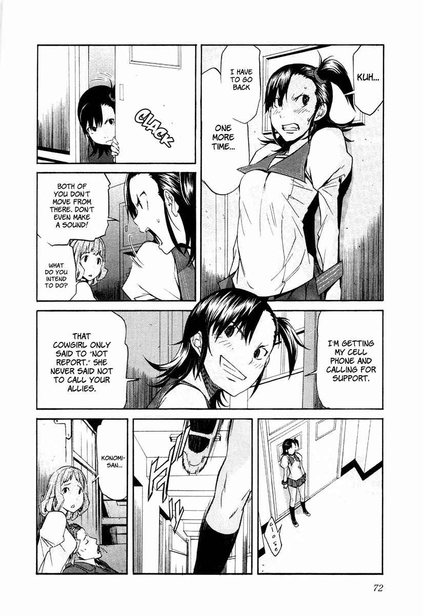Page 22 Chapter 19 trash.