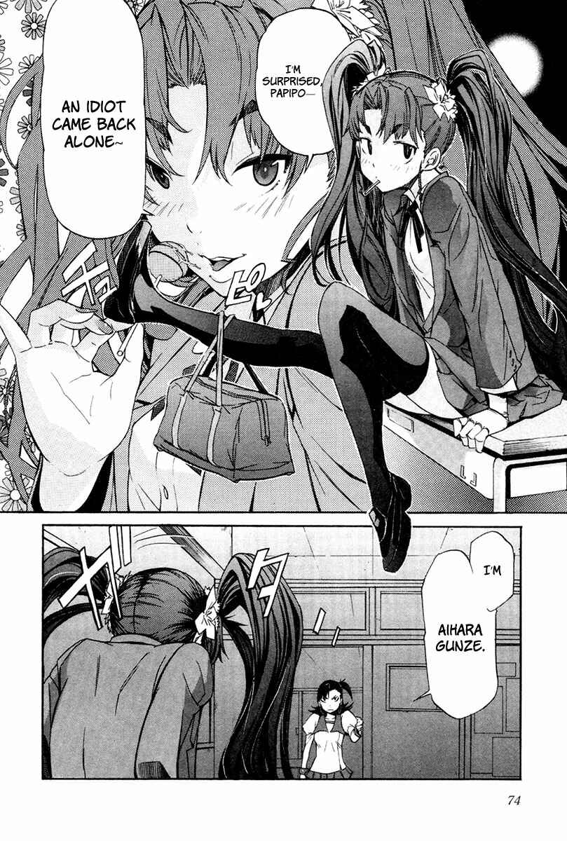 Page 24 Chapter 19 trash.