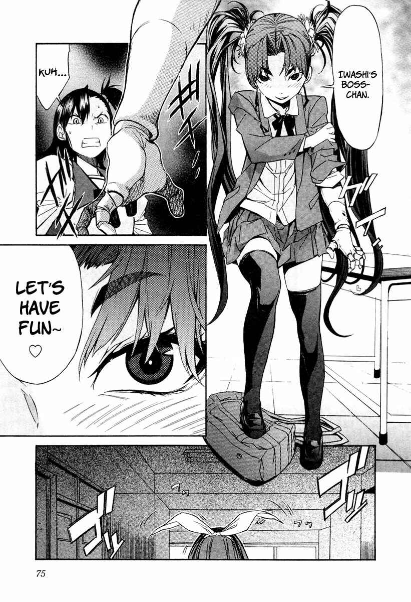 Page 25 Chapter 19 trash.