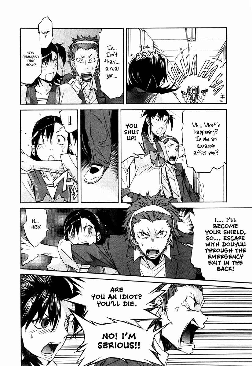 Page 8 Chapter 19 trash.