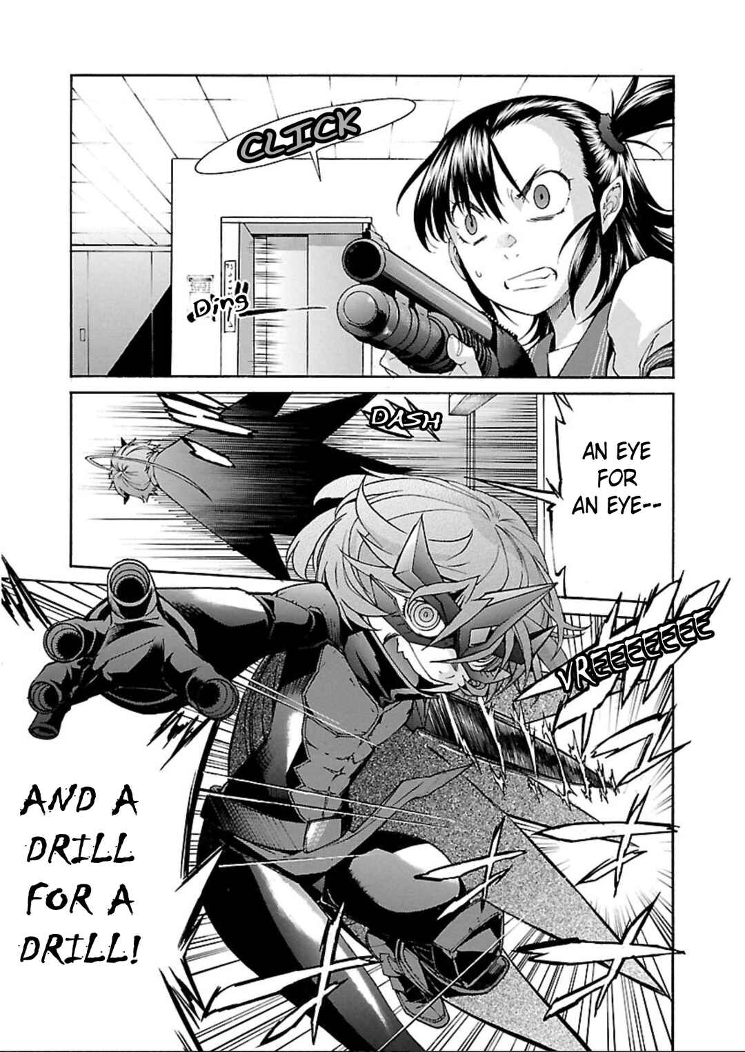 Page 21 Chapter 60 trash.