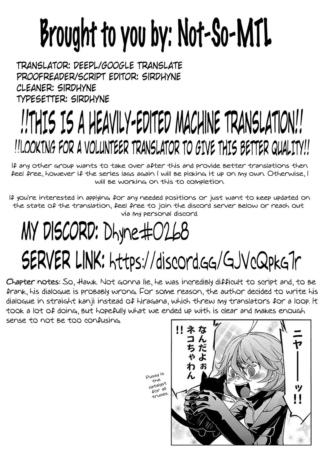 Page 25 Chapter 60 trash.