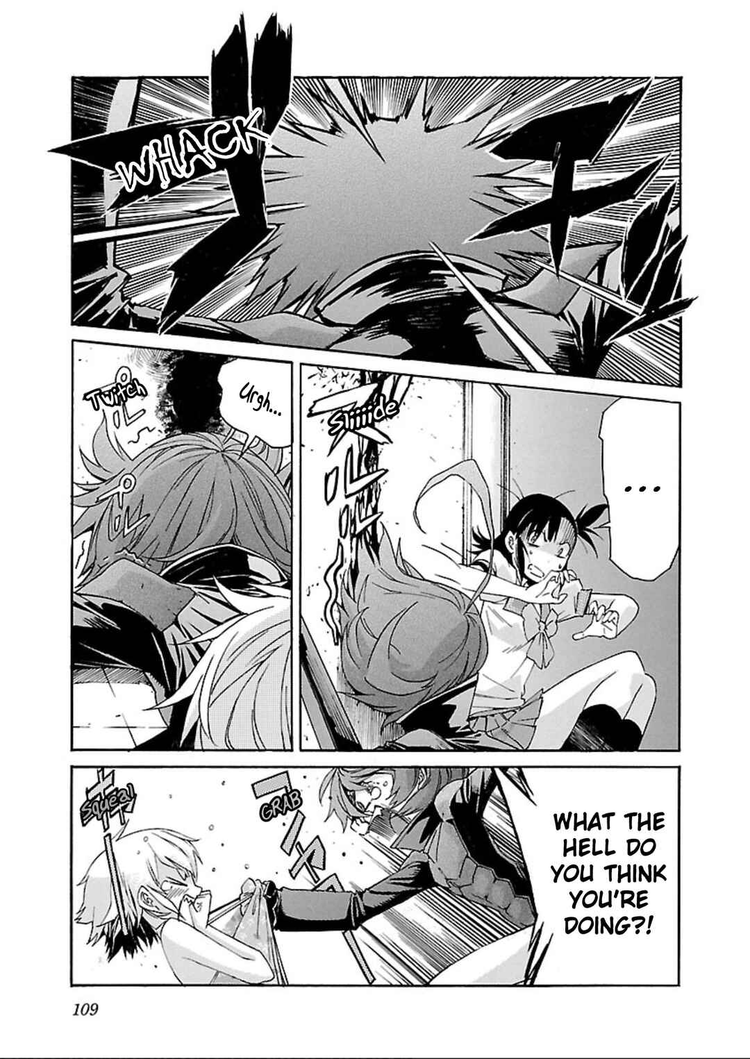 Page 5 Chapter 60 trash.