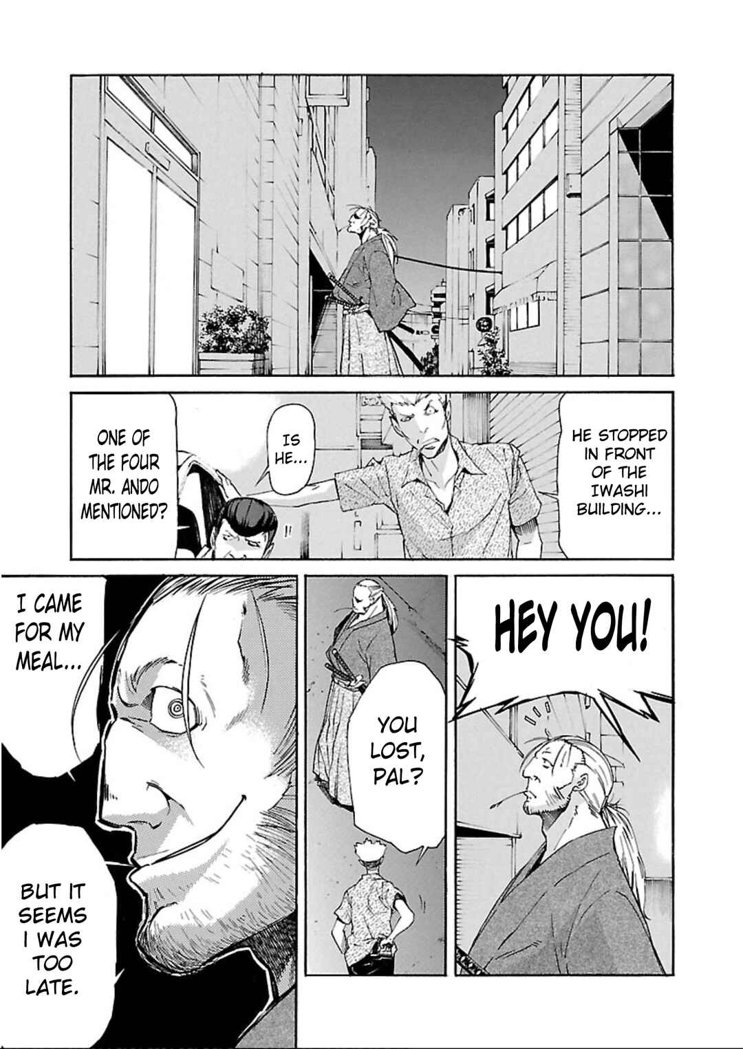 Page 9 Chapter 60 trash.