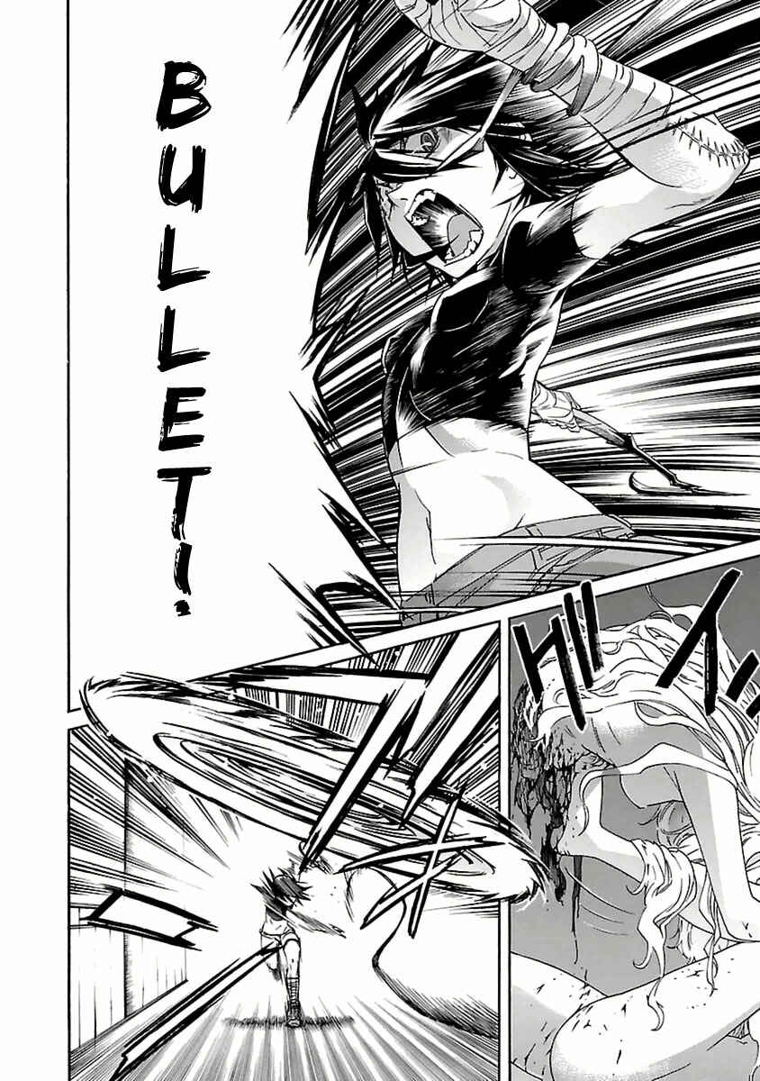 Page 22 Chapter 40 trash.