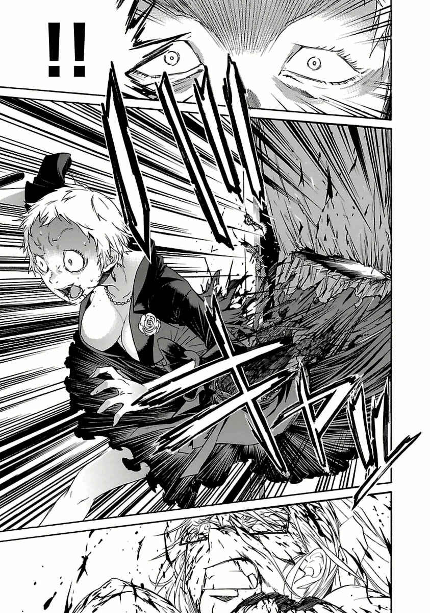 Page 23 Chapter 40 trash.