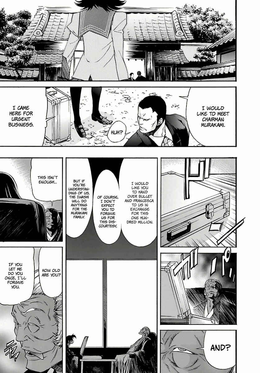 Page 25 Chapter 40 trash.