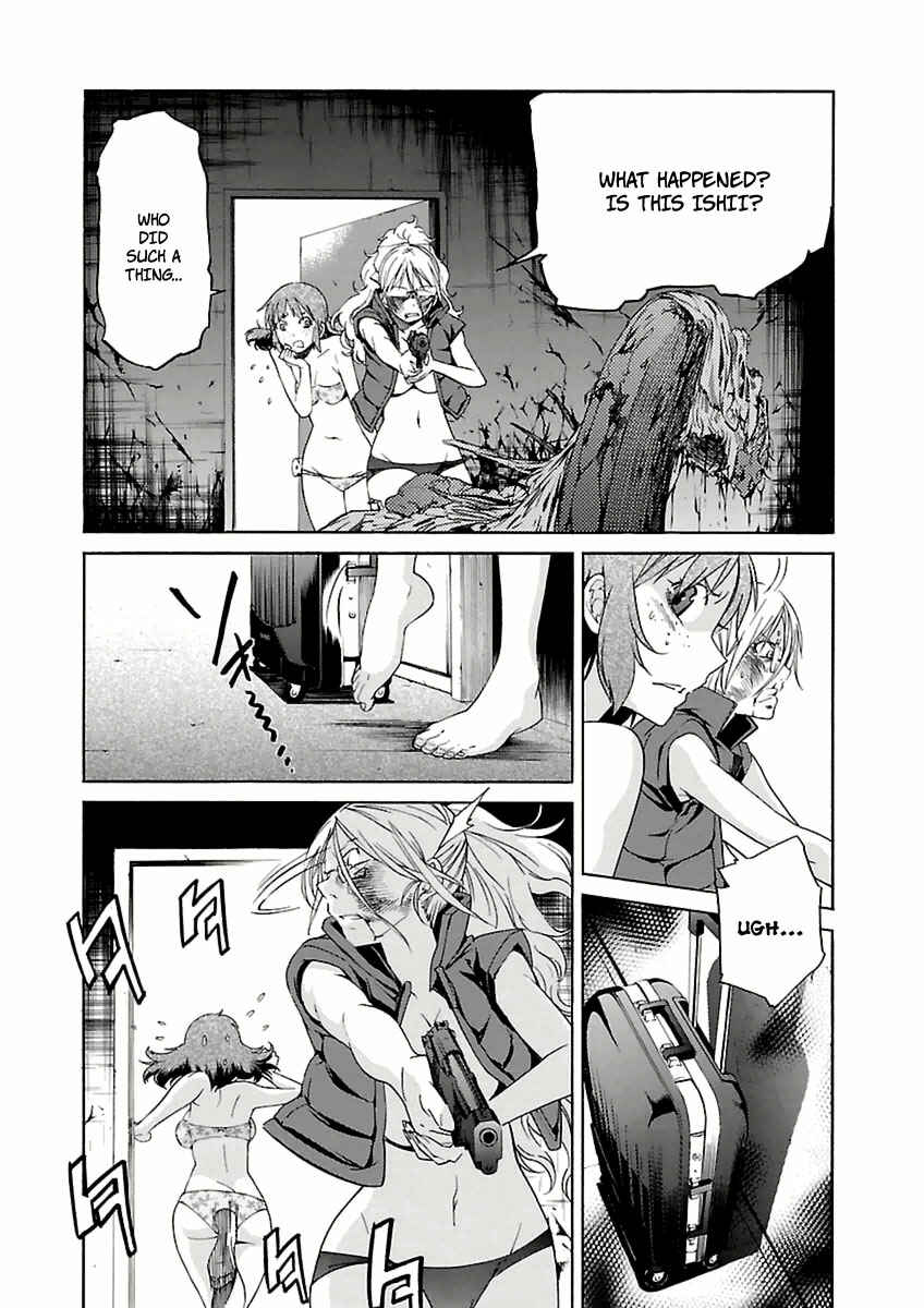 Page 4 Chapter 40 trash.